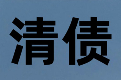 行使代位追偿权所需满足的要素有哪些？